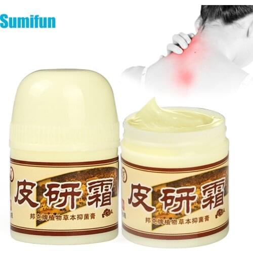 15g 100% Herbal Extract Original Psoriasis Antibacterial Ointment Anti-itch Cream Antipruritic Dermatitis Eczema Treatment P0137