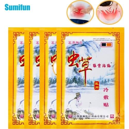 32pcs Chinese Herbal Medical Plaster Arthritis Joint Pain Relief Patches Cervical Spondylosis Body Pain Analgesic Sticker D1380