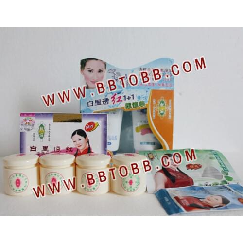 Bailitouhong(4 in1)+Beauty Crystal Mask+Cleanser white bottle