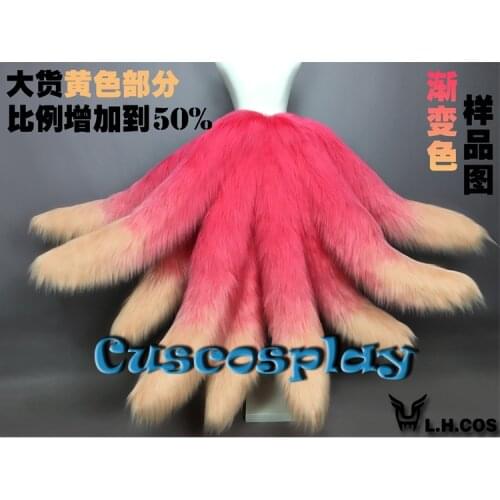 Game LOL Ahri Nine Tailed Tail Star Guardian Magical Girl Cosplay For Halloween Cosplay prop fox tails Gradient color