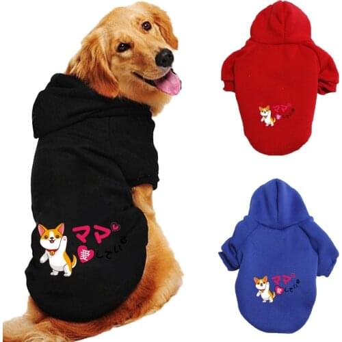 Cartoon Dog Clothes Small Dog Clothes Large Dog Clothes Labrador French Bulldog S-9XL Dog Clothes Winter Warm Dog Hoodie