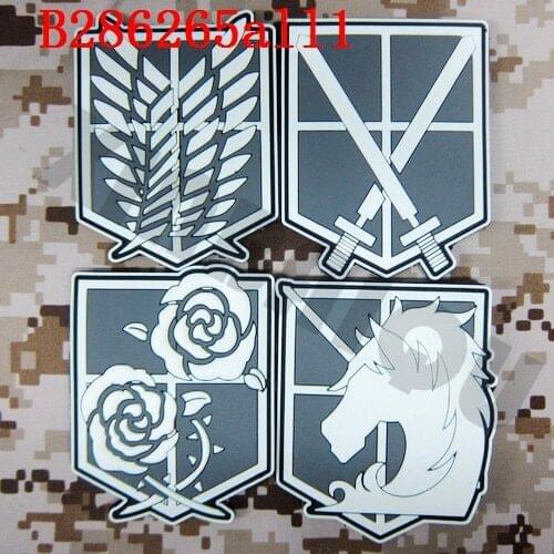 PVC Patch Luminous Attack On Titan Investigation Corps Hook and Loop