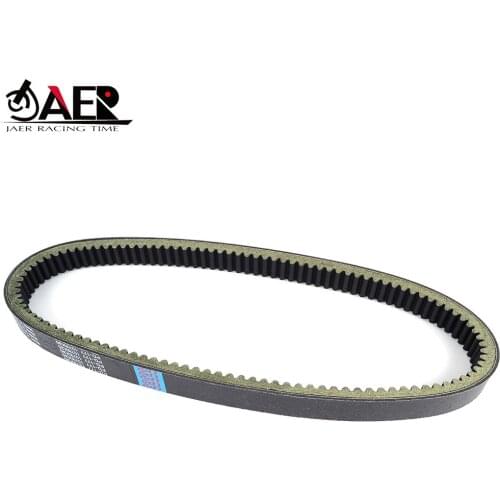 Rubber Toothed Drive Belt for Argo HuntMaster 8x8 Avenger Conquest 8x8 674cc 747cc EFI Outfitter 8x8 748cc XTI 8x8 748cc