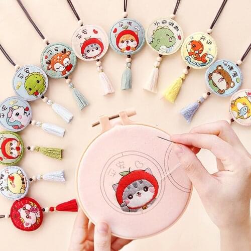 Cartoon Animal Sachet, Kids Amulet, DIY Embroidery kit for Beginner, Cross Stitch Needlework Handmade Sewing Craft, Car Pendant