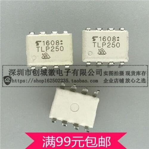 TLP250 Optocoupler DIP-8 Optocoupler High speed drive inverter
