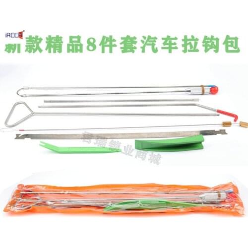 Car pull Hooks bag auto Locksmith tool Emergency Repair Opener Opening Tools