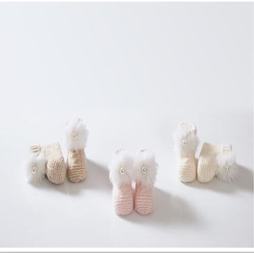 Brillant Children's Shoes