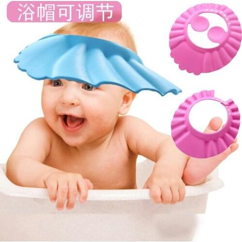 Children Waterproof Cap Safe Baby Bath Visor Adjustable Accessories Visor For Bathing Protect Eyes Ears PVC Suit 0-6 Kids