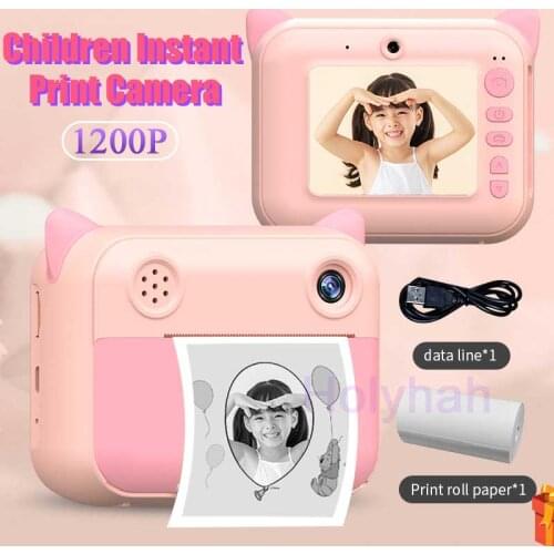 Holyhah Electronics