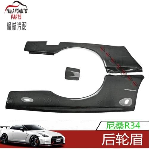 Suit For the Refitting Wheel Eyebrow Japanese Skyline R34 Gtr Gtt Carbon Fiber Rear Leaf Board with Wide Body
