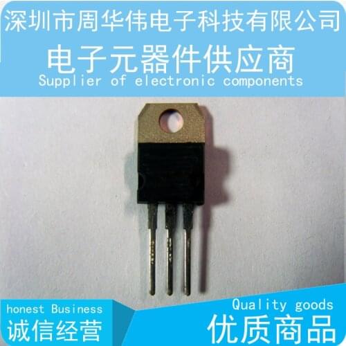 10FL2CZ47 CW7808 MBR4045PT MBRF20100CT TIP31A TN003 10FL2C48A MBR4060PT MBR40100PT MBR40200PT MBR4030PT MBR4035PT MBR40150PT