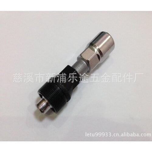 Lotto dental plate removal tool puller bicycle repair tool removal tool crank shaft