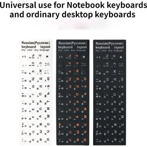 2pcs Computer Keyboard Stickers Notebook Keyboard Stickers for Russian Spanish Arabic French German Hebrew Keyboard Stickers