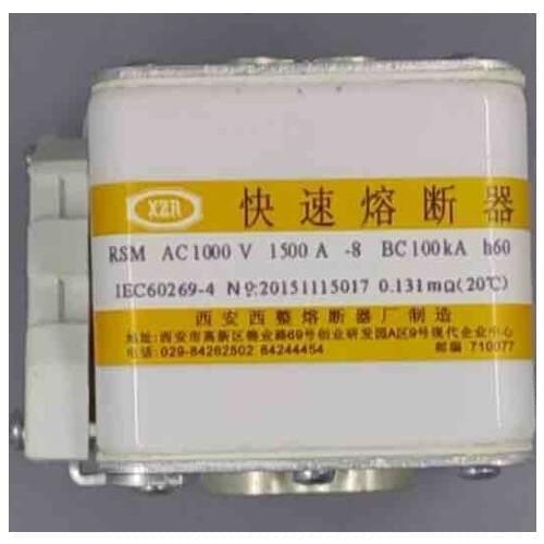 Fuses: RSM AC1000V 1500A-8 100KA h60 / RSM AC500V 1500A BC100KA 1*75P aR