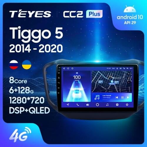 TEYES CC2L CC2 Plus For Chery Tiggo 5 2014 - 2020 Car Radio Multimedia Video Player Navigation GPS Android No 2din 2 din DVD