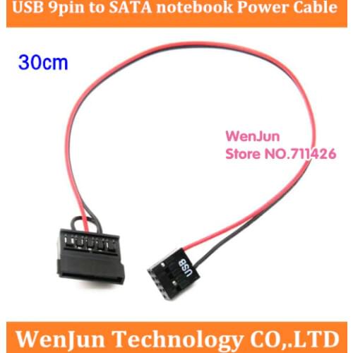 High Quality 30cm USB to SATA Power Cable ITX mainboard USB 2.0 9pin to 2.5' SATA Cable for notebook HDD