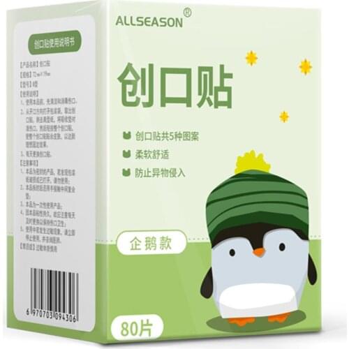 80 Pcs/PackCute Self Adhesive Bandage Breathable Water Resistant Bandages Bandaids with Penguin Pattern for Kids