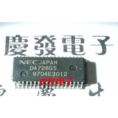 Free Delivery.D4726GS