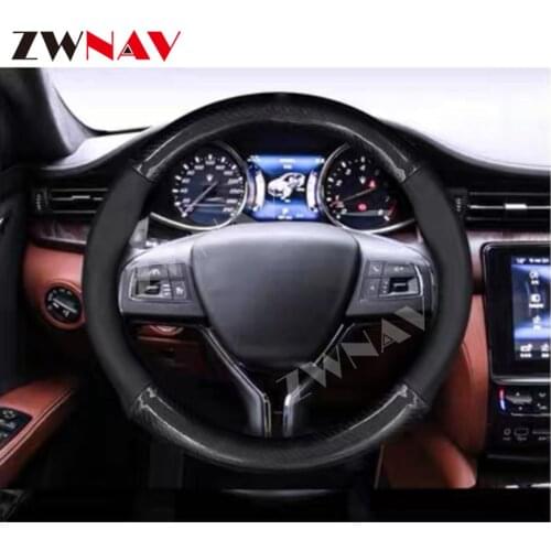 Carbon Fibre Steering Wheel Control Cover For Maserati