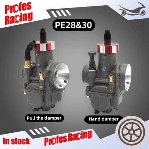 Motorcycle PE28 28mm＆ PE30 30mm Carburetor Performance Racing Hand/Pull the Damper For Moped Scooter Pit Dirt Bike ATV Quad