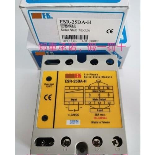 ESR-25DA-H ESR-40DA-H ESR-60DA-H ESR-80DA-H ESR-100DA-H original brand new three-phase solid state module relay