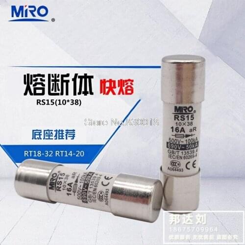 RS15-16A 10*38 MRO Mingrong Cylinder Cap Shape Fast Fuse RS15 16A Fast-Acting-100pcs/lot
