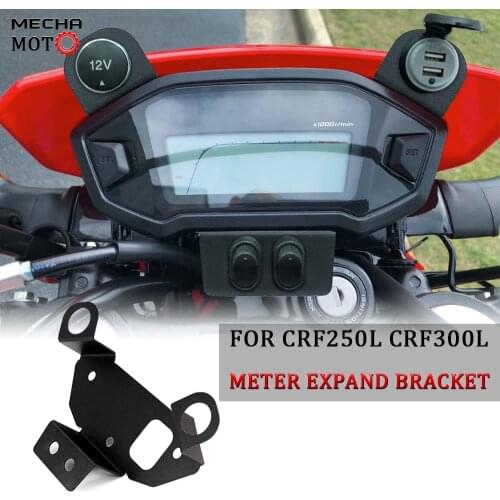 For HONDA CRF250L CRF300L crf 250l 250 l Rally Dash Panel Instrument Charger Cigarette Lighter Extension meter Expand Bracket