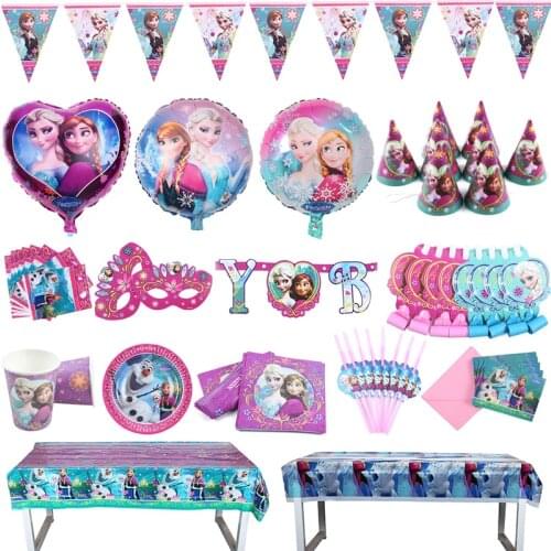 Frozen Aisha and Anna Party Decoration 8 People Party Paper Cup Childrens Party Disposable Tableware Baby Shower Products