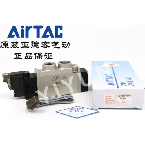 7V230C-08 Pneumatic components AIRTAC 7V series solenoid valve One year warranty