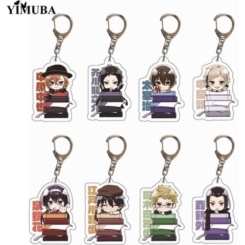 Bungou Stray Dogs Keychain Dazai Osamu Edogawa Ranpo Akutagawa Ryunosuke Nakajima Atsushi Nakahara Chuya Keyring Bag Accessories