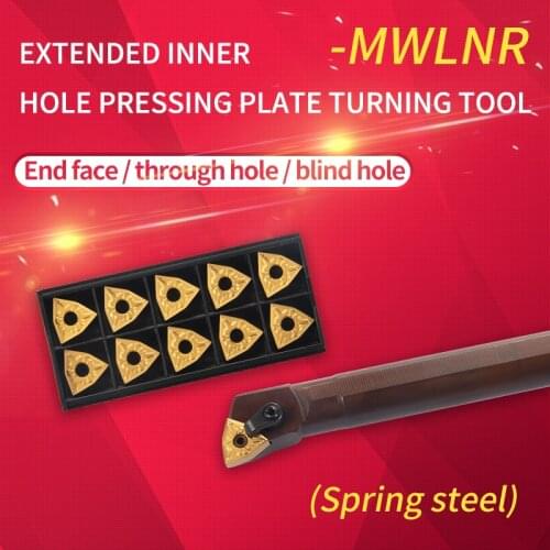 MWLNR Spring steel S20T-MWLNR08 S25U-MWLNR08 lengthen Lathe cutter CNC Turning tool Holder Carbide WNMG0804 WNMG0808