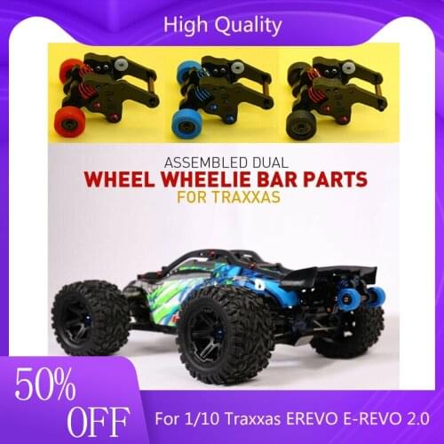 Nylon Double Wheel Wheelie Raise Head Bar for 1/10 Traxxas EREVO E-REVO 2.0 86086-4 RC Car Accessories