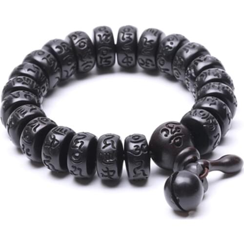 Sennier Wrist Bracelets