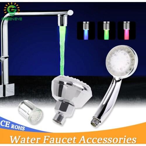 LED Water Faucet Accessories Glow Colorful Tap Nozzle For Bathroom Kitchen Head Light 3 Colors 7 Colors