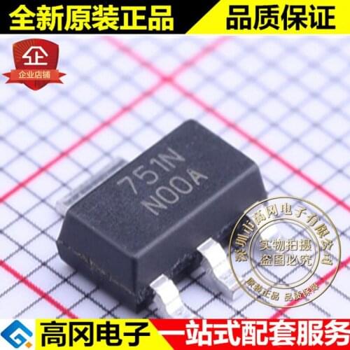 5pieces LM340MP-5.0 SOT-223 NOOA TI LDO