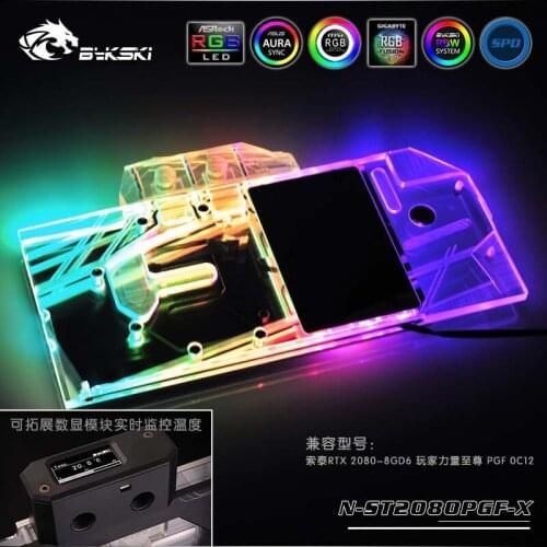 Bykski GPU cooler Full Cover Graphics Card Water Block for ZOTAC AMP Extreme RTX2080-8GD6 PGF OC12 N-ST2080PGF-X