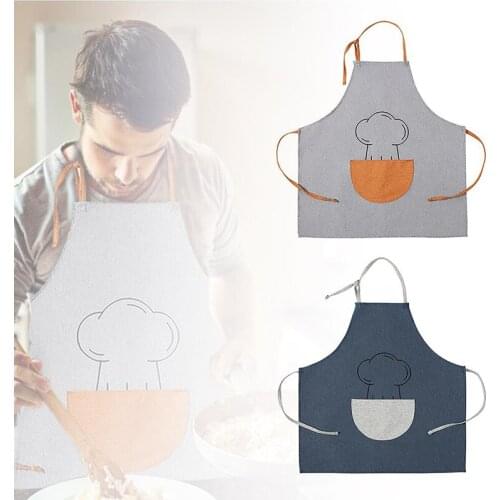 Household Anti-fouling Oil-proof Apron Adjustable Sleeveless Apron Japan Style Cooking Tools Durable Dust Cover Kitchen Supplies