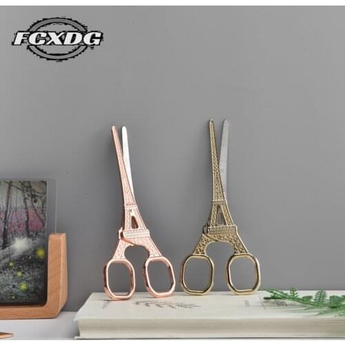 European Tower Design Stainless Steel Antique Scissors Beautiful Vintage Paper Scissors DIY Sewing Supplies Needlework Scissors