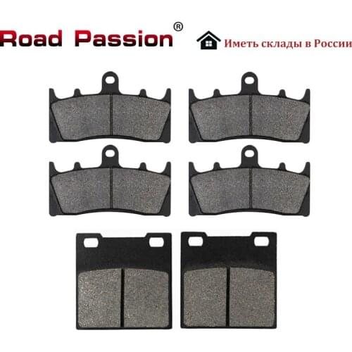 Road Passion Motorcycle Front and Rear Brake Pads For SUZUKI GSX1300R GSX 1300R GSX 1300 R Hayabusa GSXR750 GSXR1100 GSF1200