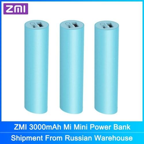 ZMI Power Bank