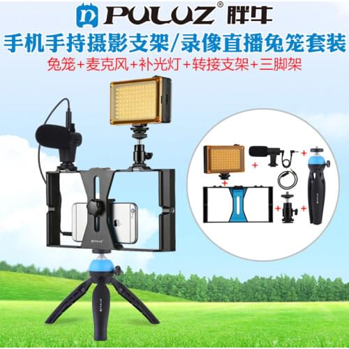 PULUZ 4 in 1 Vlogging Live Broadcast LED Selfie Light Smartphone Video Rig Kits with Microphone + Tripod Mount + Cold Shoe Tripo