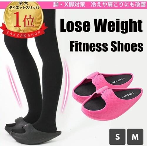 IEKROPOT Cushioning Shoes