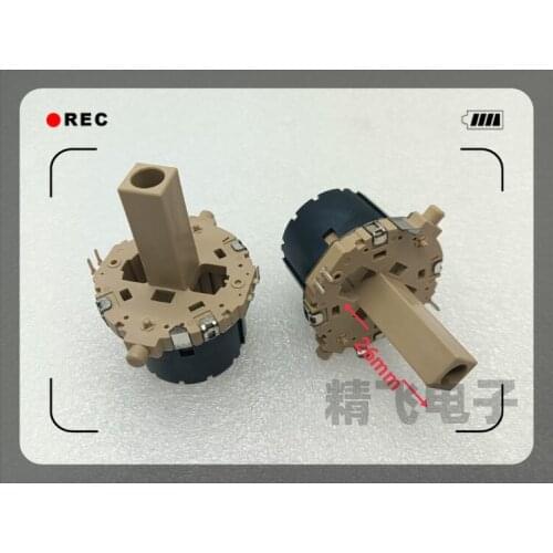 Original New 100% EC350204X8B-HA1-000 aerial shaft encoder 30 positioning 15 pulses inner shaft height 26MM (SWITCH)