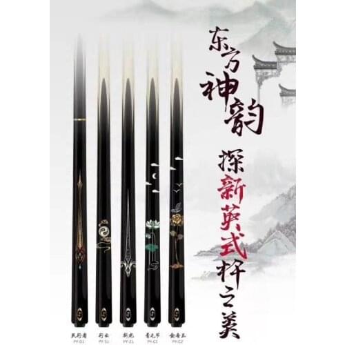 New Arrival PERI Snooker Cue 3/4 Split One Piece 10.5mm Tip Professional Ashwood Shaft Billar with Extension and Box