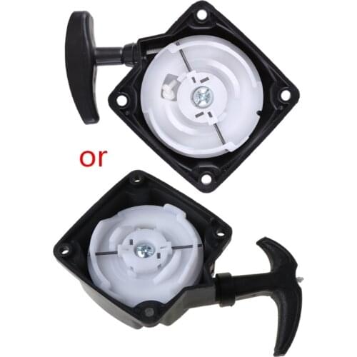 D08D Pull Starter Chainsaw Accessories Replace Parts 40-5 Grass Trimmer Brush Cutter