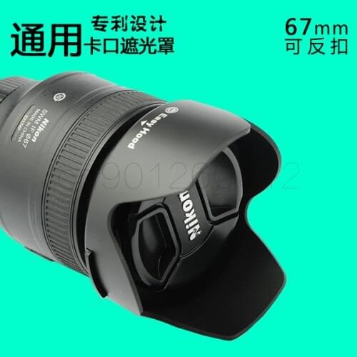 52 55 58 62 67 72 77 82mm Bayonet shape flower lens hood for CANON EF 16-35mm f/2.8L II III TAMRON SP AF24-70mmVC(A007) 24-105
