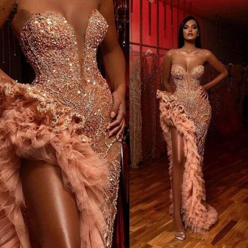 2021 Champagne Blush Mermaid Prom Dresses 2020 Sparkly Beaded Ruffles High Slit Sweetheart Arabic Evening Dress Occasion Gown