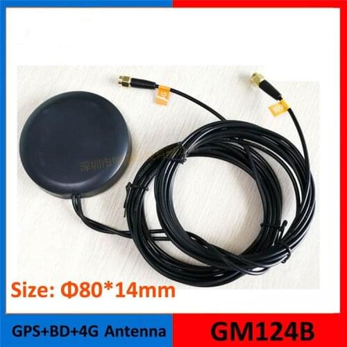 GPS+4G+BD2 combined antenna GM124B SMA interface Active external car antenna 3 meters support customized
