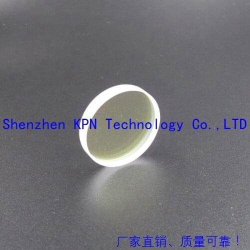 Jgs1//30pcs/lot Laser protecting glass D20*d3 for 3000W Quartz Fused Silica for Protective windows wholesale agents