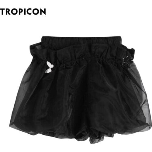 TROPICON Women's High Waist Shorts